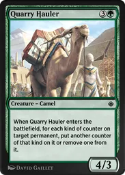 MTG All Camel Cards & Decks - Untapped.gg
