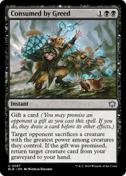 MTG Gift - All cards with Gift - Untapped.gg