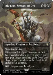 ninjutsu mtg cards Ninjas - Yuriko, the Tiger's Shadow - Commander Deck main image 0