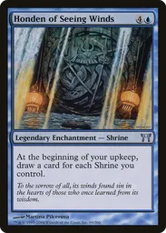 MTG All Shrine Cards & Decks - Untapped.gg
