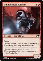 shark cards mtg Shark Token (*/*