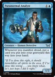 manifest dread mtg cards Under the Skin (DSK) #203 Street Clans collection by Alfie. MTG Manifest Dread - All