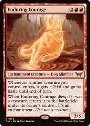 dog cards mtg Supplies: MTG Aetherdrift Sidewinder 100+ Xenoskin Deck Box