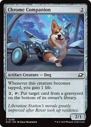 unstable mtg card list Neural Network [Unstable]