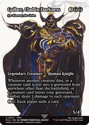 mtg final fantasy through the ages card list Final Fantasy Through the Ages Bonus Sheet is AWESOME!