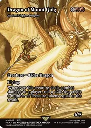 MTG Rolling Dice - All cards with Rolling Dice - Untapped.gg MTG Rolling Dice - All cards with Rolling Dice - Untapped.gg