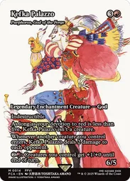 all fca cards mtg Cruel Sadist [Magic 2015] – Gamers Paradise main image 0