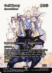 through the ages cards mtg Magic Gathering Staff of the x1 Ice Age Moderate Play Card MT  redrum comics MTG Final Fantasy Through the