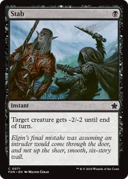 mtg best draft cards Top 10 Draft Cards in Magic: The Gathering