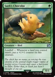 グルール上陸/Gruul Landfall スタンダード Standard Gruul Landfall - Through the Omenpaths - Untapped.gg