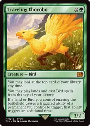 グルール上陸/Gruul Landfall スタンダード Standard Gruul Landfall - Through the Omenpaths - Untapped.gg