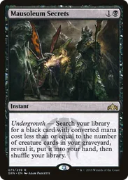 undergrowth mtg cards Rhizome Lurcher [Guilds of Ravnica] Prevent all combat damage that would be dealt this turn. Undergrowth · Alliances (ALL) #102a