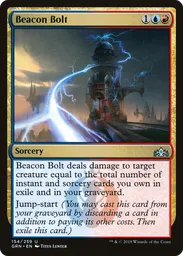 mtg arena jump in cards Magic: The Gathering MTG-M21-SK-EN Starter Kit Display : Toys & Games MTG Jump-Start - All cards