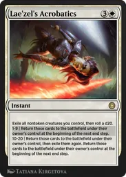 fallen empires mtg booster box Slice and Dice [Commander 2020] main image 0
