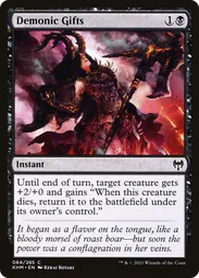 mtg lord of the rings art cards Nazgul Art Card [The Lord of the Rings: Tales of Middle-earth Art Seri main image 0