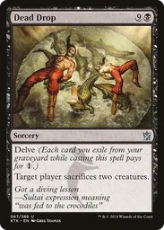 best delve cards mtg Rules Text: Delve, 29 MTG Delve - All cards