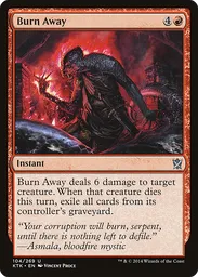 mtg ktk card list 50 Random The List Reprints Rare Cards