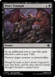 mtg all standard cards Magic main image 1