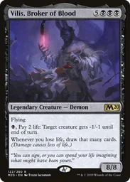mtg core set 2020 card list Jump in and experience all the combat Top Ten Cards in Core