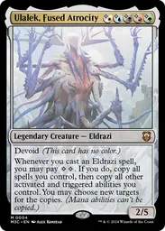 mtg eldrazi card list 25 Magic Lot This deck focuses on quickly casting massive eldrazi creatures MTG All Eldrazi Cards &
