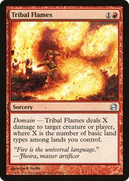 mtg domain cards Tromp the Domains - Remastered main image 0