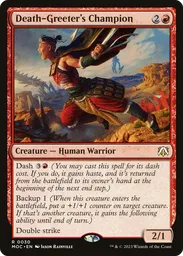 cards with backup mtg March of the Machine: Call for Backup Precon Upgrade Guide