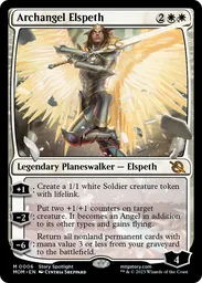 mtg march of the machines all cards Magic: Gathering The Machine Commander Deck and 1 Land cards March of the Machine Will