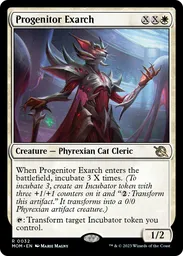 mtg all incubate cards MTG Incubate - All cards with Incubate