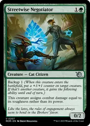 all backup cards mtg Magic: The Gathering March of The Machine Commander Deck Call for Backup Precon |