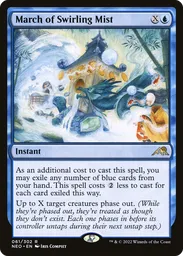 mtg kamigawa: neon dynasty card list Magic: The Gathering Draft Booster Box The planes feudal past has met futuristic modernity Light-Paws, Emperor's Voice | Kamigawa: