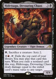mtg kamigawa neon dynasty all cards Magic The Gathering - Kamigawa - Neon Dynasty - Mechtitan Core main image 0