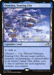 mtg neo card list Amazon.com: Elite Mono Black Rat Deck - Discard - Very Powerful - Modern  Legal - Custom Built - Magic The Gathering - MTG main image 1