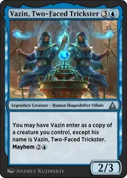 weirdest cards mtg Shapeshifter Token main image 1