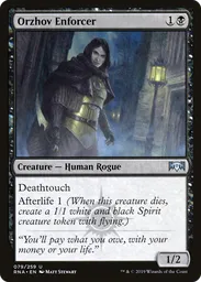 cards with afterlife mtg Gate to the Afterlife | Amonkhet | Modern
