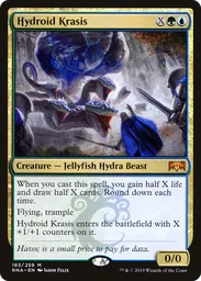 mtg jellyfish cards Jellyfish token Magic mtg | Custom Retro Style
