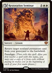 mtg suspect cards 401 Games Canada - Agrus Kos, Spirit of Justice main image 1