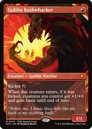 Special Guests (SPG) Card List & Gallery - MTG - Untapped.gg Special Guests (SPG) Card List & Gallery - MTG - Untapped.gg