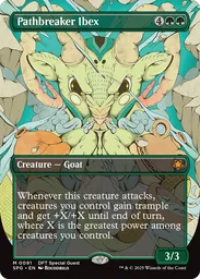 how to get special guest cards mtg Lorwyn Eclipsed Revealed Special Guests (SPG) Card List