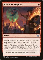mtg incarnation cards Subtype: incarnation, 30 cards