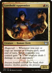 rarest mtg lord of the rings cards Magic: The Gathering's Lord of the Rings expansion includes fittingly ultra rare  card