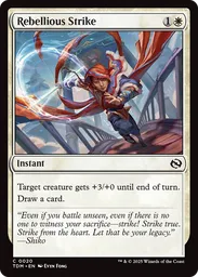 Tarkir: Dragonstorm (TDM) Card List & Gallery - MTG - Untapped.gg
