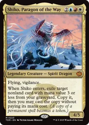 tarkir dragonstorm mtg card list Tarkir Dragonstorm Draft Guide