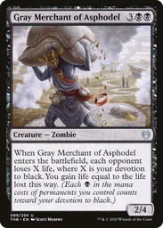 devotion mtg cards Elite Mono White Lifegain Deck - Very Powerful - Modern Legal - Custom Built - Magic The Gathering - and Insatiable Harpy Magic the Gathering Adventures: Shadowmoor