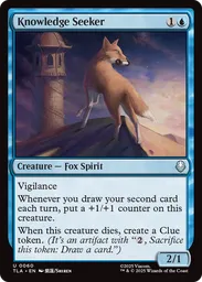 MTG Drawing Your Second Card - All cards with Drawing Your Second Card MTG Drawing Your Second Card - All cards with Drawing Your Second Card