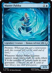 rise of the eldrazi card mtg Gravitational Shift [Rise of the Eldrazi] main image 1