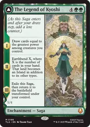 MTG Sagas - All cards with Sagas - Untapped.gg MTG Sagas - All cards with Sagas - Untapped.gg