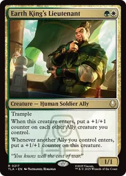 ally cards mtg Magic The Gathering - Gideon, of Zendikar (029/274) none) open.class MTG All Ally Cards &