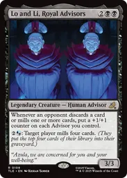 mtg cards like fact or fiction World-Weary (348) – Axion Now main image 0