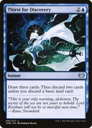 mtg crimson vow card list Innistrad: Crimson Vow Variants