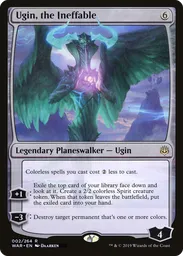 war of the spark mtg card list Solar Blaze (WAR-216) Mint / near mint condition trading card War of the Spark Card